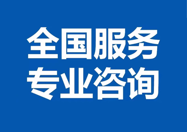 泸溪封存公积金代提