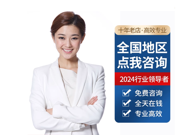 泸溪离职公积金代提