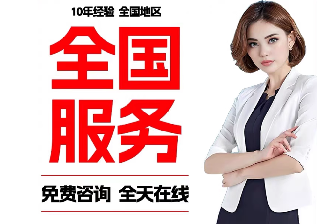 泸溪在职公积金代提